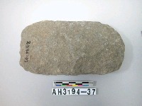 藏品(打製石斧)的圖片